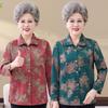 Elderly Women's Spring & Autumn Wear: Long-Sleeve Shirts & Thin Jackets for Mothers & Grandmothers