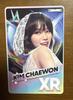 [USED] Lu Seraphim RHYTHM HIVE XR Venue Exclusive Trading Card Chaewon