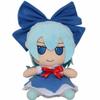 20cm Touhou Project Hakurei Reimu Kirisame Cirno Fumo Flandre Scarlet Anime Periferie Plyšové Hračky Touhou Dětské Narozeninové Dárky