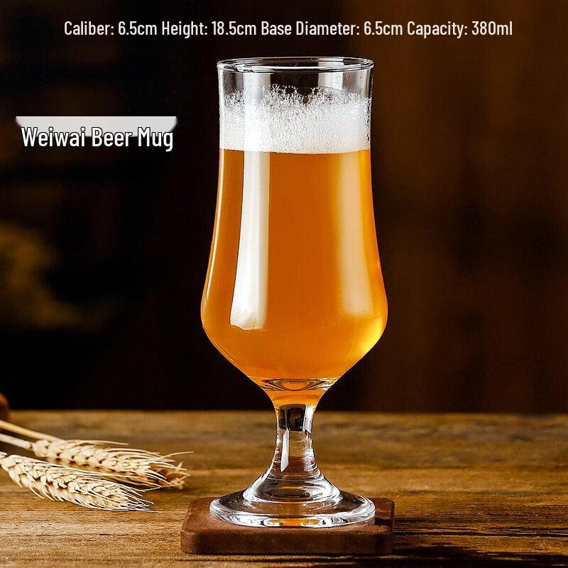 Large Stemmed Craft Beer Glass Mug