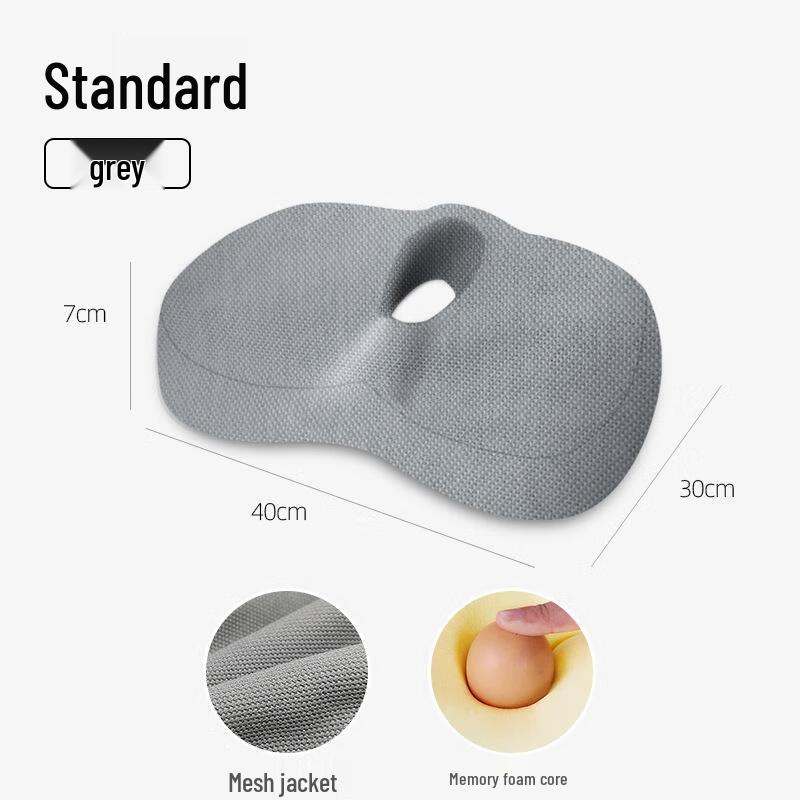 JINGRUIXIANG Memory Foam Seat Cushion