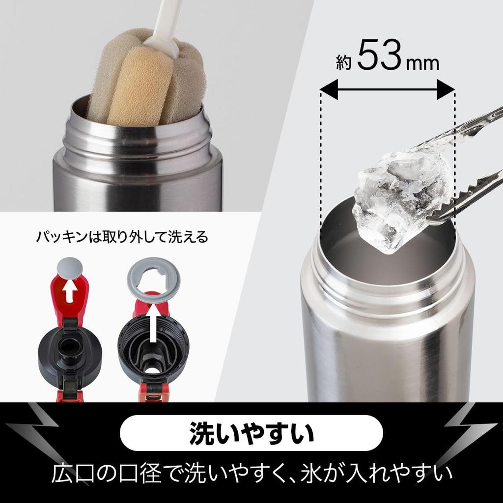 AQUAGE Aquaage 600ml Water Bottle for Kids and Elementary School Direct with Cover and Keeps Drinks Stainless Vacuum Easy to Clean ADBT-601 Students,