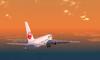 An Air Traffic Controller Airport Hero 3D Haneda with JAL 3DS I'm -