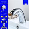 TLXT Smart Sensor Basin Faucet