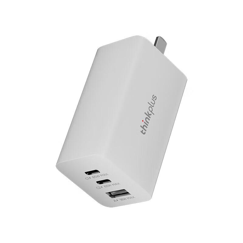 Lenovo thinkplus 65W GaN 3-Port Charger