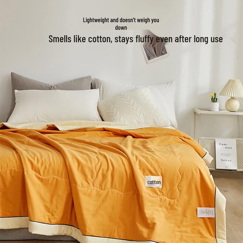 HLA Xinjiang Cotton Summer Cooling Quilt