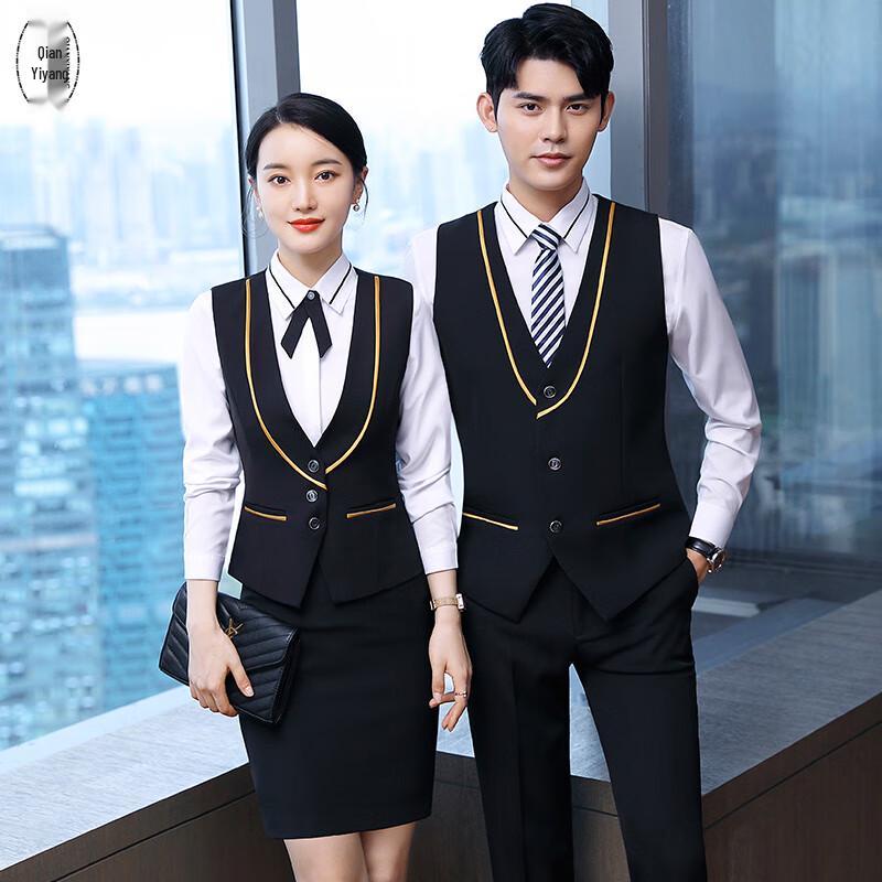 Set Uniforme Professionale per Hotel e Uffici