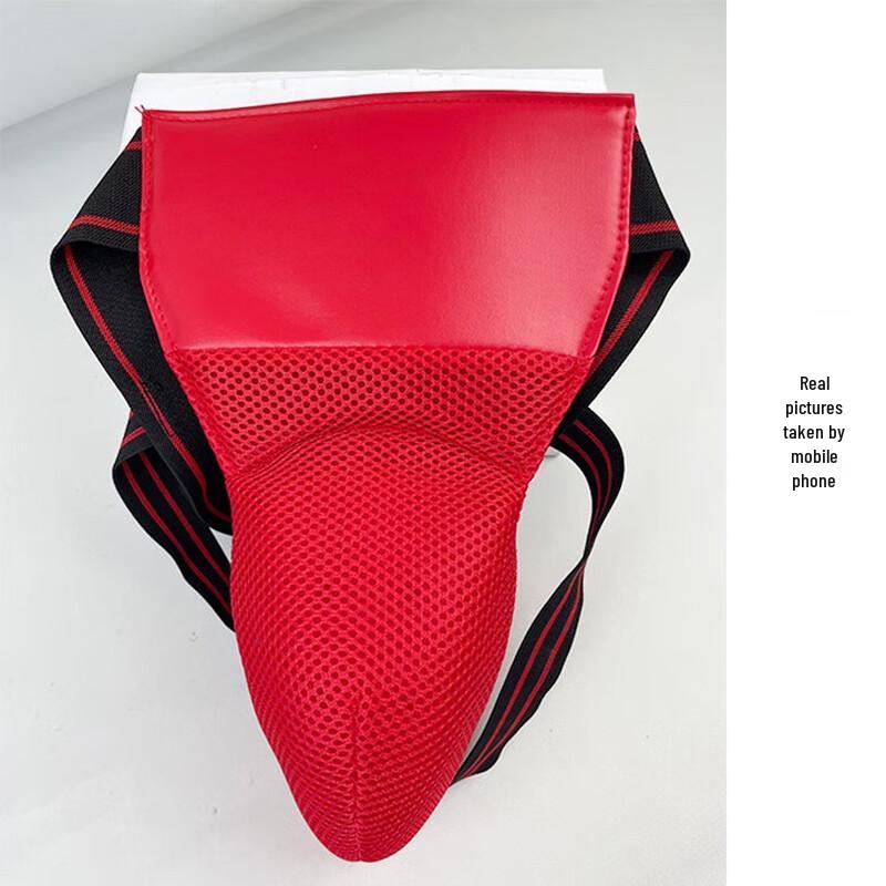 Yimai Sanda Martial Arts Groin Guard