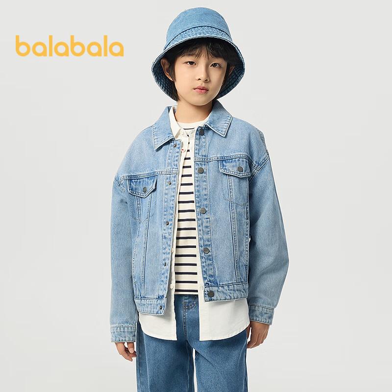 Balabala Kids' 2025 Spring Denim Jacket