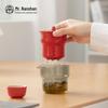 Nanshan Mr. Japanese Ceramic Travel Tea Set
