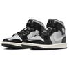 Jordan 1 Czarny Chrom Jordan FB9892-002
