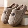 Men's Cotton Slippers Winter Home with Wool Slippers EVA Thick Bottom Warm Cotton Slippers Male