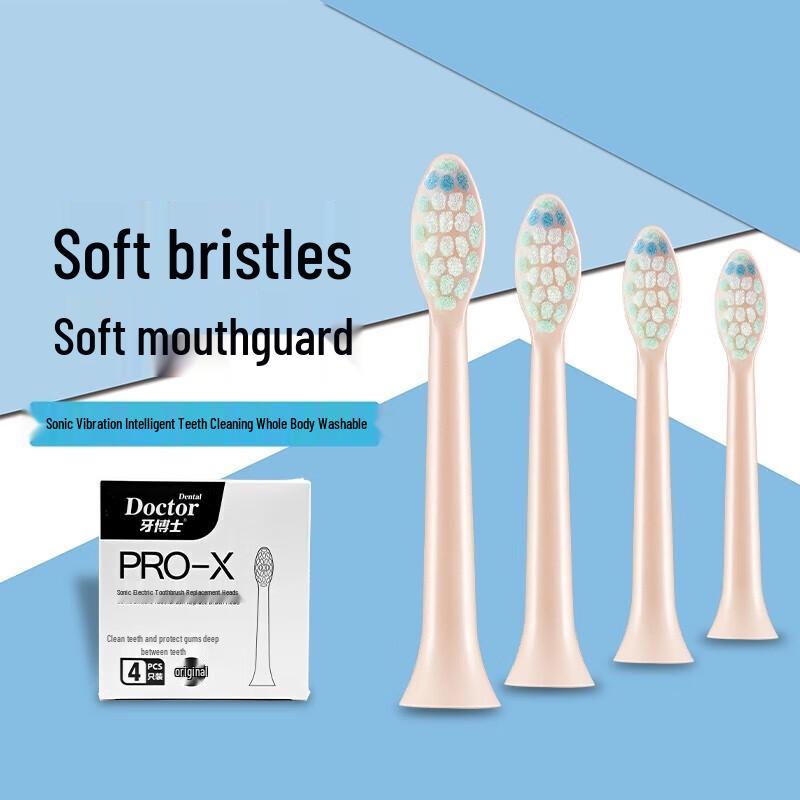 Доктор. Сменные головки для электрической зубной щетки Ya