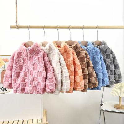 Children's Casual Coat Autumn/Winter Zip-up Cardigan Tops for Boys and Girls
