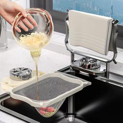 Suction Cup Sink Strainer Drying Rack Foldable Countertop Drain Basket for Kitchen
