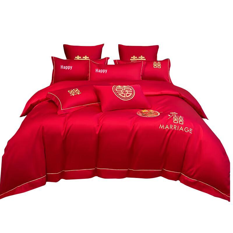 Nanjiren Wedding Embroidered Brushed Bedding Set