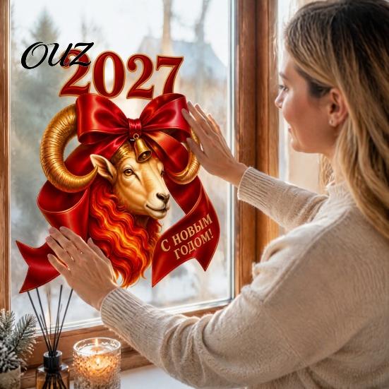 Flexible Shape Window Stickers 2027 Year of Goat Cling, Static Decal with Red Bow, Chinese Non Adhesive Glass Film New Sticker, Reusable PVC Decor for