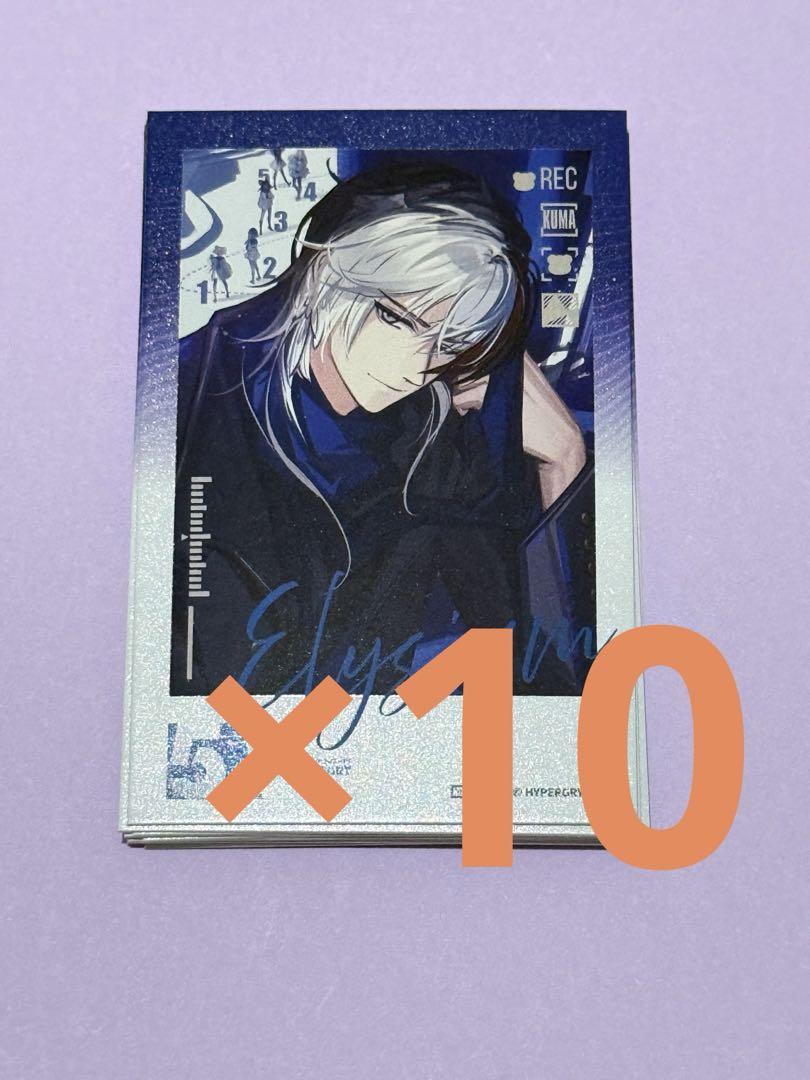 

[USED] Arknights Commemorative Art Book Vol. 5 Bonus Instax-style Card Elysium