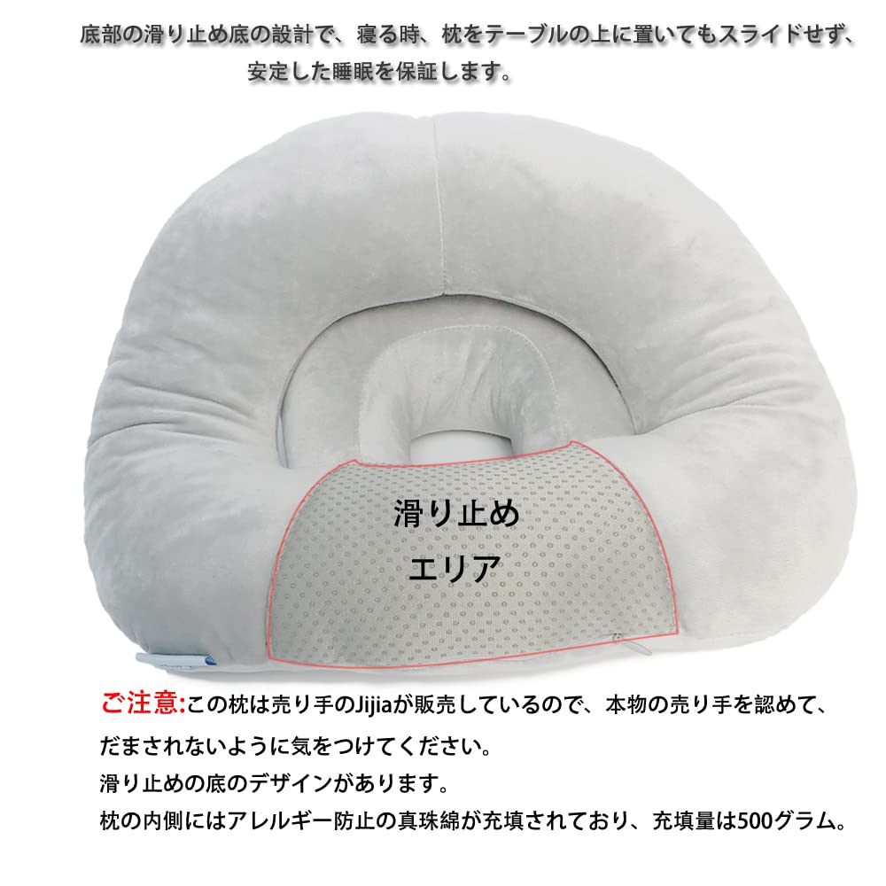 Multifunctional, Comfortable Sleeping Pillow for Side Sleeping, Face-Down, and Desk Use, Supports Neck, Head, and Shoulders, Breathable Cervical