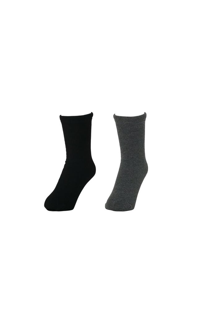 Hokaron Fluffy Warm Set of Black and Charcoal Women's Socks, 20-25cm, 2,