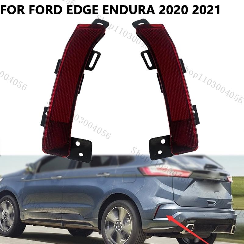 Car Rear Bumper Reflector Stop Light For Ford Edge Endura   Rear Fog Light Foglamp Brake Warning Turn Lamp Tail Light Right No light