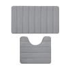 Coral Fleece Floor Mat Toilet 2pc/3pc Set, Absorbent Floor Mat, Carpet,Dirt Resistant, Non Slip Foot Mat, Household Bathroom, Bathroom Entrance Mat