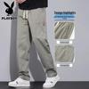 PLAYBOY Men's Loose Straight Workwear Casual Pants
