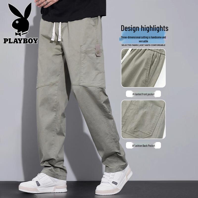PLAYBOY Men's Loose Straight Workwear Casual Pants