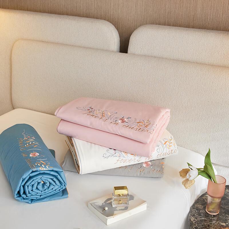 Yiyi Ai 100% Cotton Soy Fiber Summer Quilt