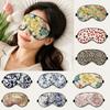 Pure Silk Eye Shading Mask Floral Pattern Travel Blindfold Sleep Eyeshade  Night Sleep Relax Aid