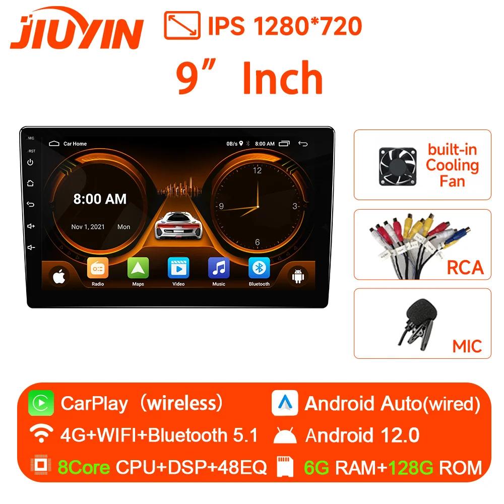 JIUYIN 2 Din Car Radio Carplay Android Auto 9inch 10inch 4G 64G Universal Multimedia Player DSP AM RDS AHD GPS WIFI Auto 8 Core