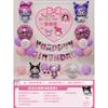 Kuromi Thema Kinder Mädchen Happy Birthday Party Dekoration Set Ballon Dekoration Szene Requisite Hintergrundwand