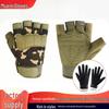 Tactical Full & Half Finger Non-Slip Gloves for Men & Women - All-Season Wear, Cycling, Sports, Fishing, Wear-Resistant & Protective