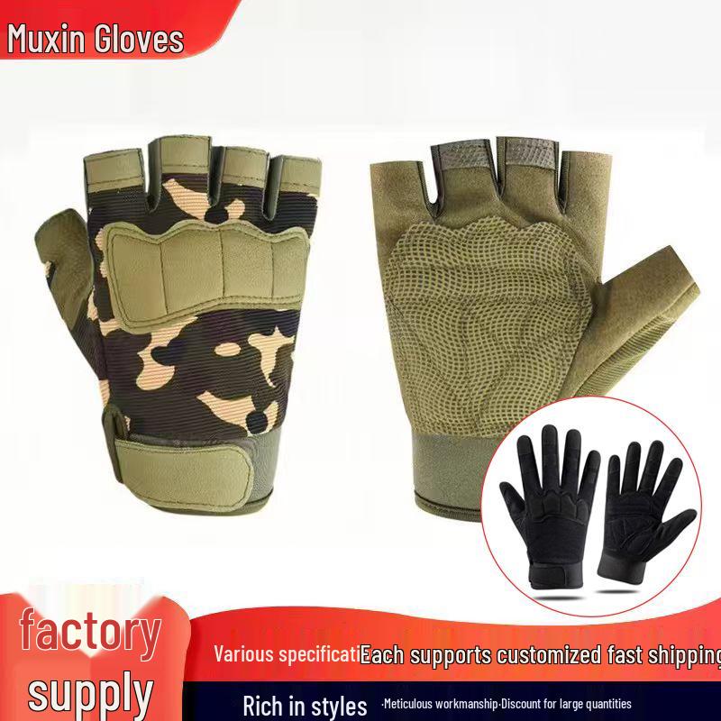 Tactical Full & Half Finger Non-Slip Gloves for Men & Women - All-Season Wear, Cycling, Sports, Fishing, Wear-Resistant & Protective