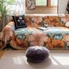 Retro American Sofa Cover Fabric Flower Pattern Anti Slip Sofa Towel Light Luxury Blended Sofas Cover Full Coverage Of Scarves