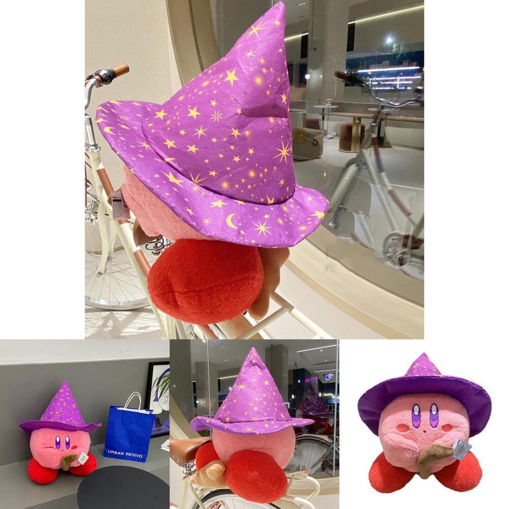 Qd New Star Kirby Magician Plush Toy Cute Flying Broom Halloween Edition 33cm