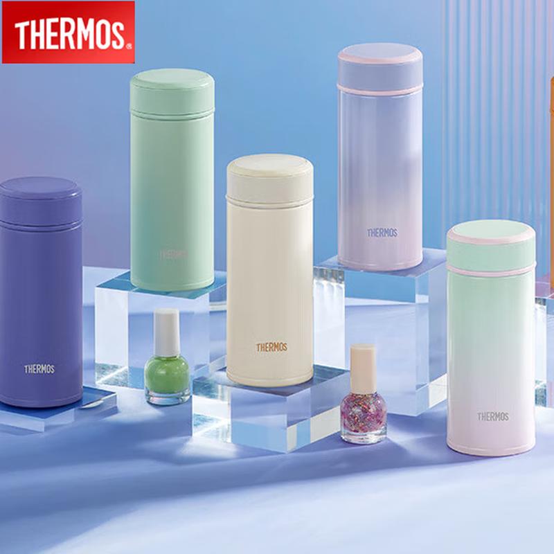 Thermos TCOG-250 250ml Stainless Steel Insulated Mini Mug