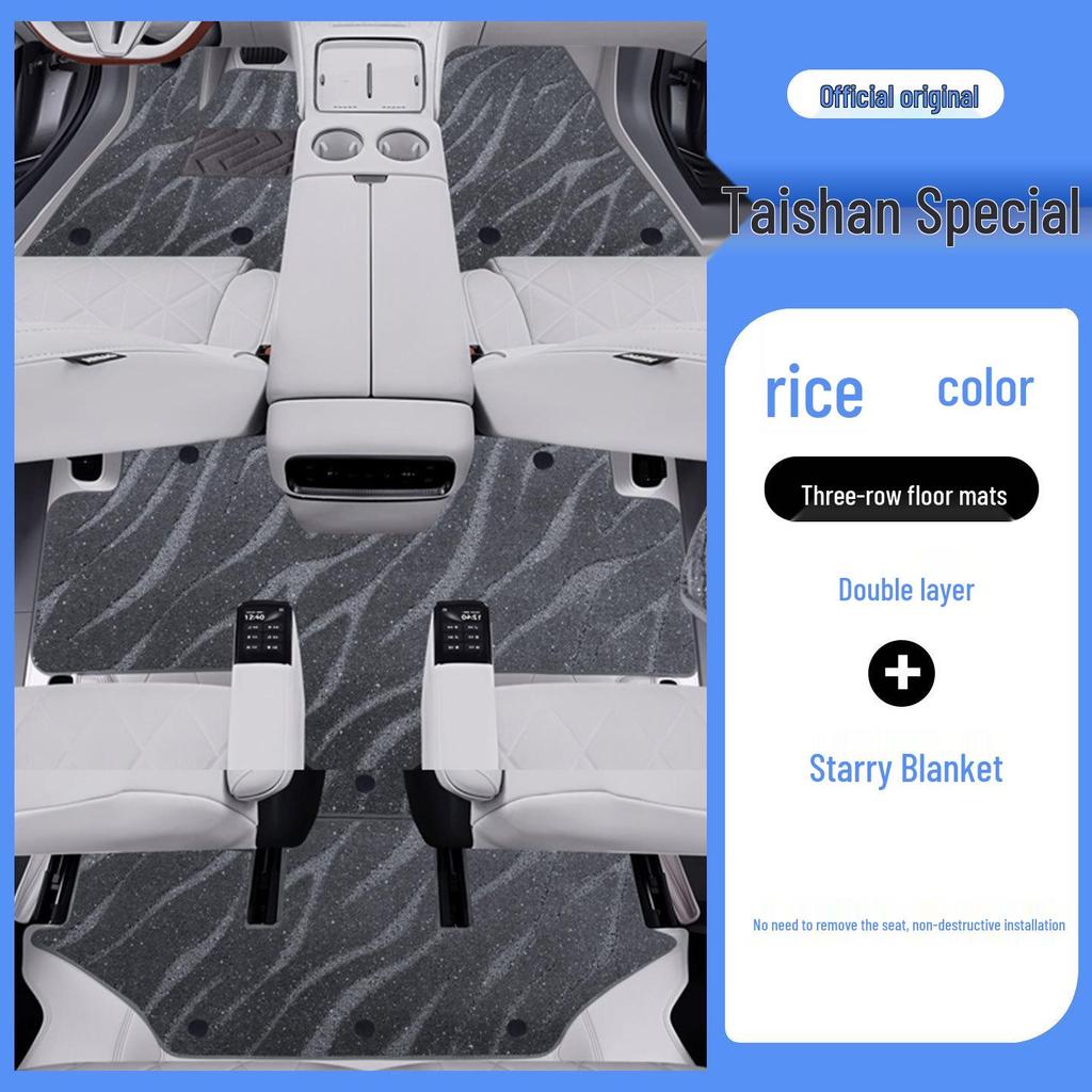 Voyah Tianshan Full Coverage Car Interior and Trunk Mats