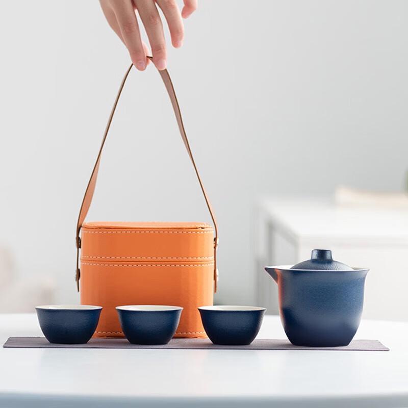 YIXI Portable Travel Tea Set