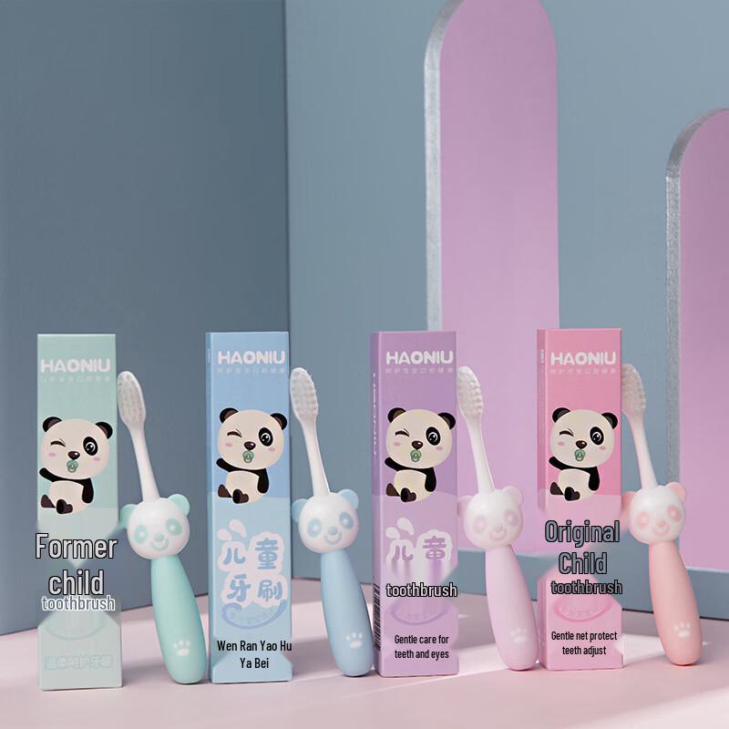HAONIU Cartoon Panda Children's Toothbrush 10-Pack