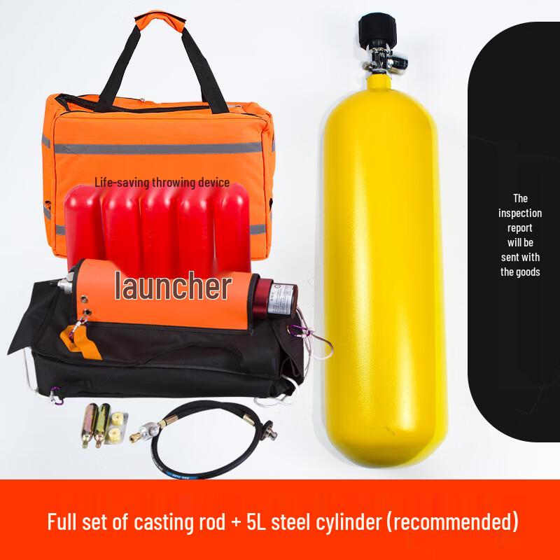 Lionsearch Rescue Rope Thrower Kit One Size