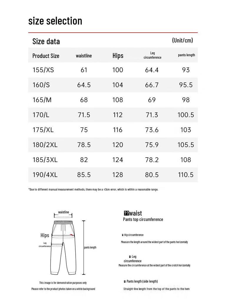ANTA Women's Skateboard Wave Easy-Care Straight-Leg Pants