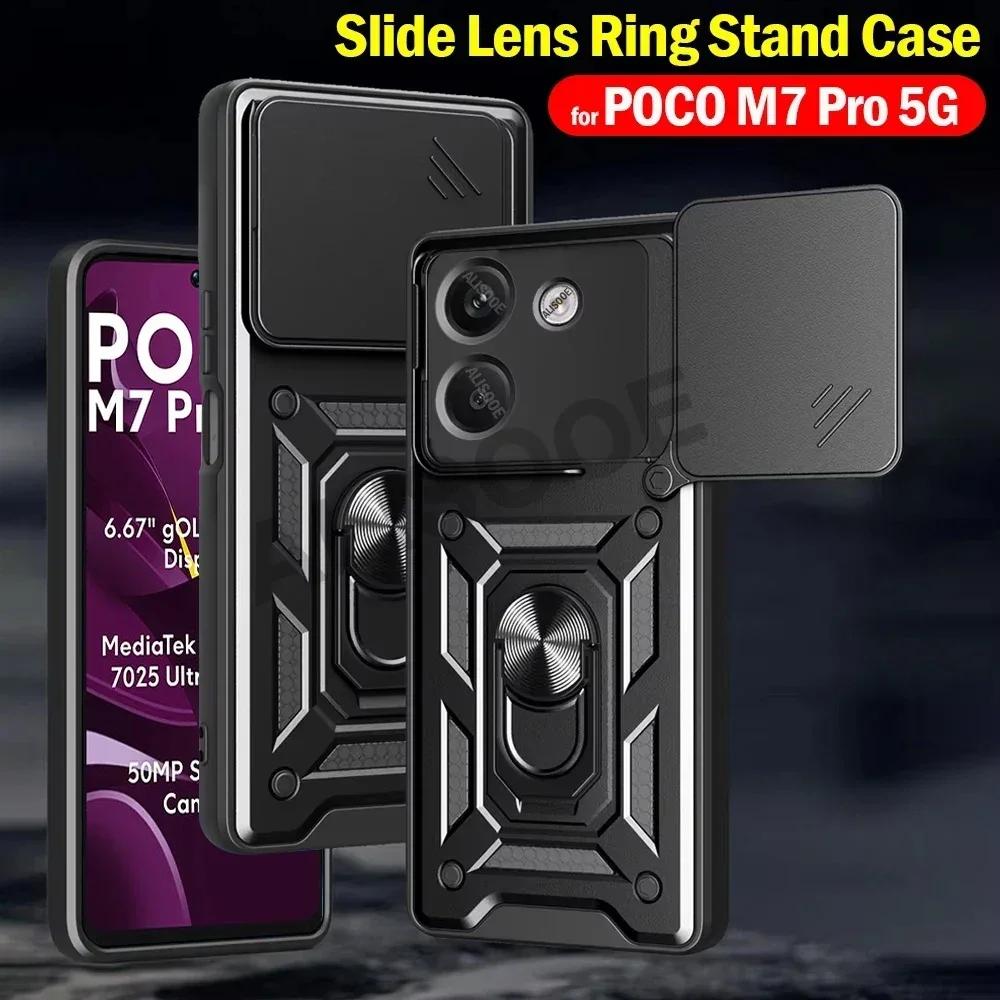 Armor Funda for POCO M7 Pro 5G Case Slide Camera Rotate Ring Stand Shockproof Cover for Xiaomi POCO M7 Pro 5G Capa Funda