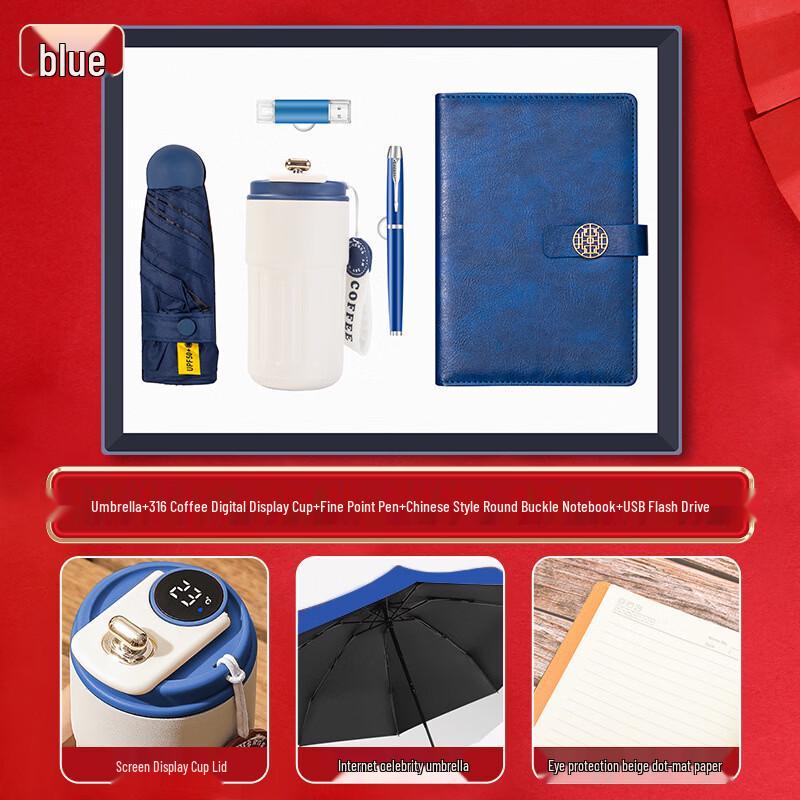 

Business Gift Set (Coffee Cup, Notebook, Pen, USB, Umbrella)