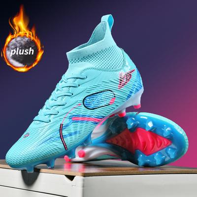 Shoes High-top Velvet Football Shoes Men and Women Children Tf Broken Nails Artificial Turf AG Nails Youth Training Shoes
