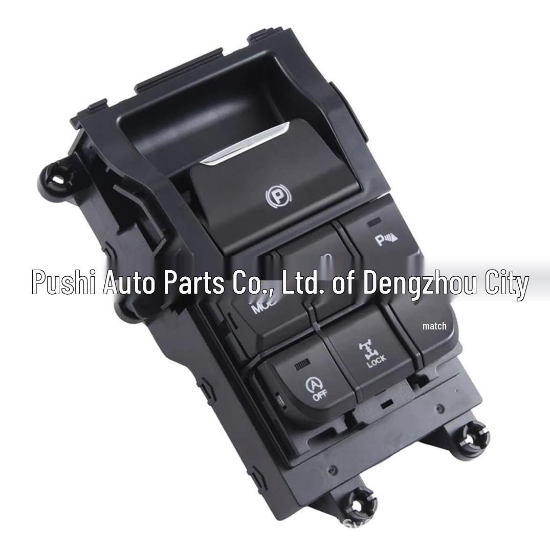 Hyundai Tucson Electronic Handbrake Switch 93300-F8060 Compatible other