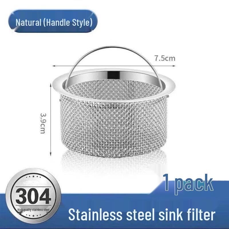 CHENDU 304 Stainless Steel Kitchen Sink Drain Strainer