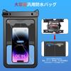 of Large Waterproof Smartphone Large LILIYYA iPhone Waterproof Fully Waterproof for the Underwater Face Touch Waterproof Phone Neck or Crossbody