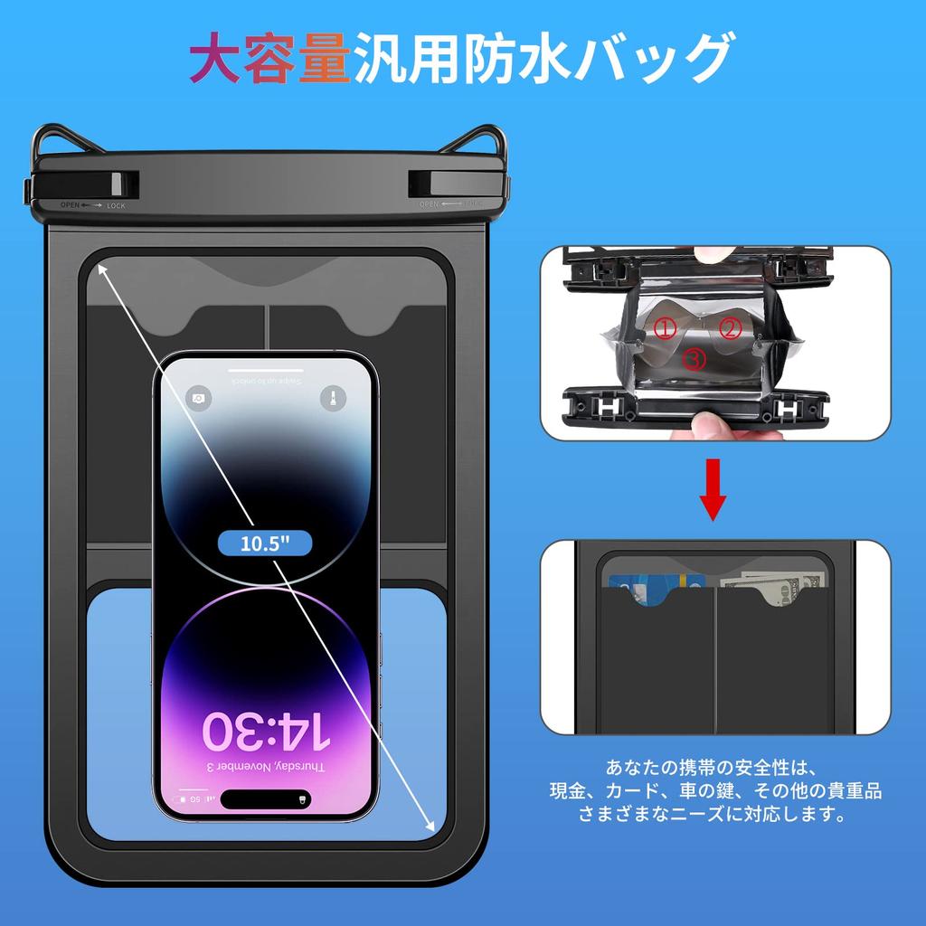 of Large Waterproof Smartphone Large LILIYYA iPhone Waterproof Fully Waterproof for the Underwater Face Touch Waterproof Phone Neck or Crossbody
