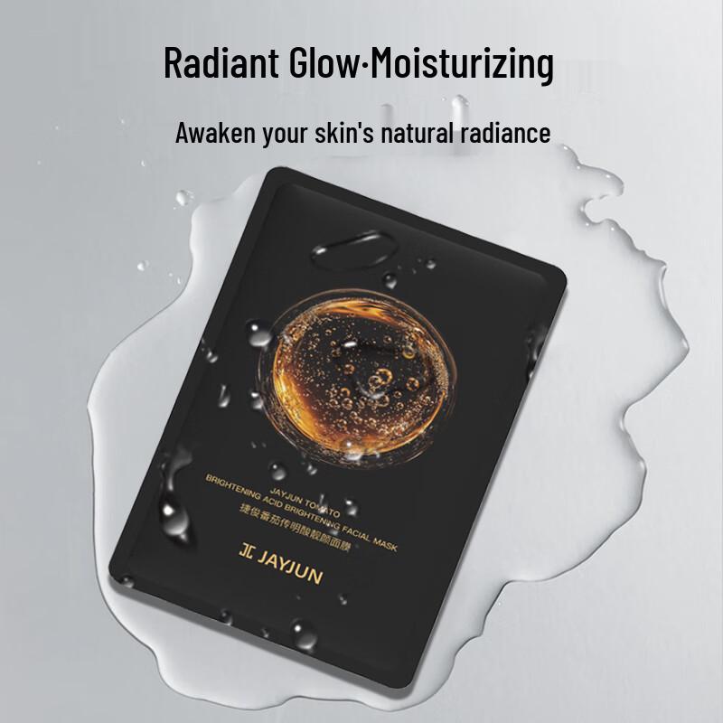 

JAYJUN Intensive Care Facial Sheet Masks